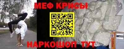хмурый Конаково