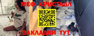 хмурый Конаково