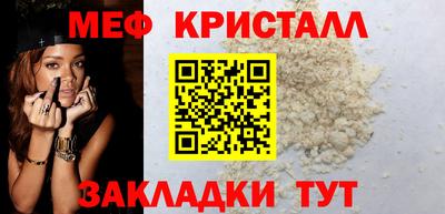 гашишное масло Коммунар