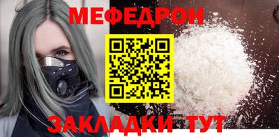гашишное масло Коммунар