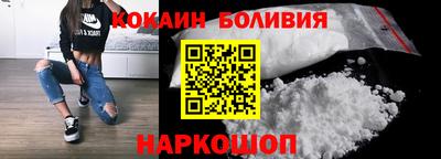 хмурый Конаково