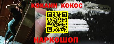 хмурый Конаково