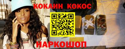 хмурый Конаково