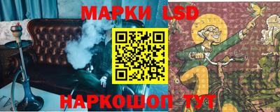 хмурый Конаково