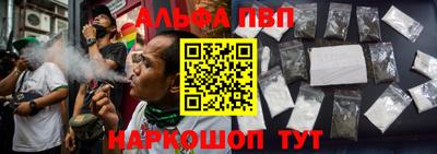 хмурый Конаково
