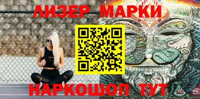 гашишное масло Коммунар