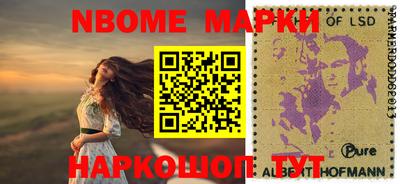 хмурый Конаково