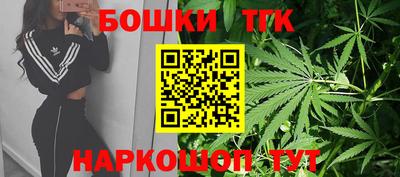 хмурый Конаково