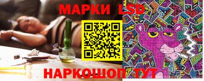 гашишное масло Коммунар