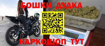 хмурый Конаково