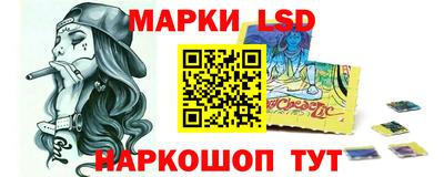 гашишное масло Коммунар