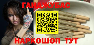 хмурый Конаково