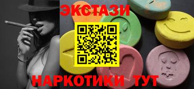 хмурый Конаково