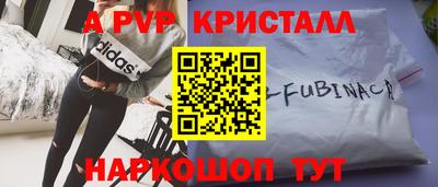 хмурый Конаково
