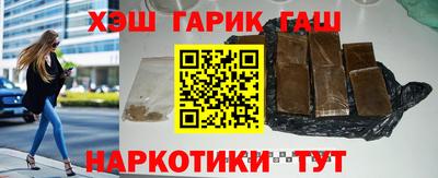 хмурый Конаково