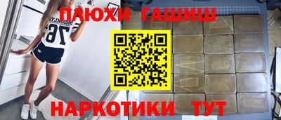 хмурый Конаково