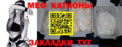 хмурый Конаково