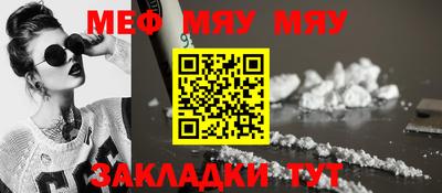 хмурый Конаково