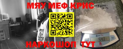 хмурый Конаково
